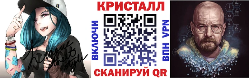 Amphetamine 97%  где купить наркоту  Малоярославец 