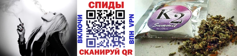 БУТИРАТ вода  нарко площадка состав  Малоярославец  купить наркотик 