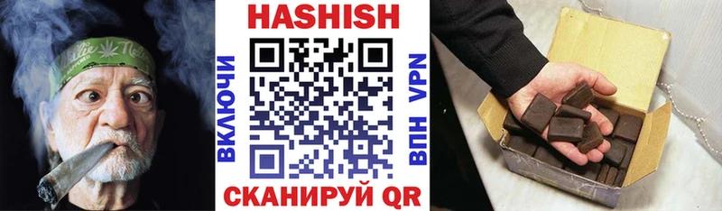 ГАШИШ гарик  Малоярославец 