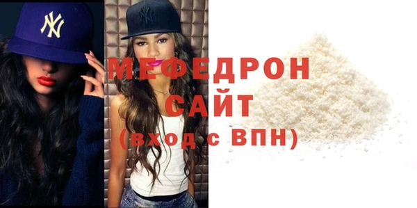 кокаин перу Беломорск