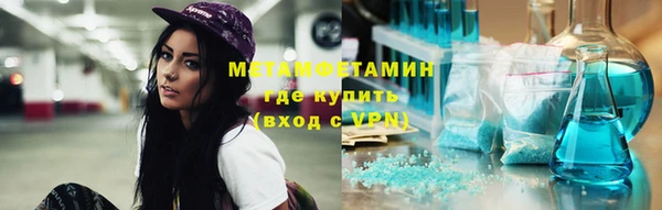 герыч Белоозёрский
