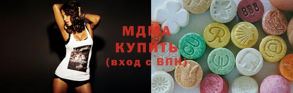 кокаин перу Беломорск