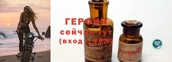 кокаин перу Беломорск