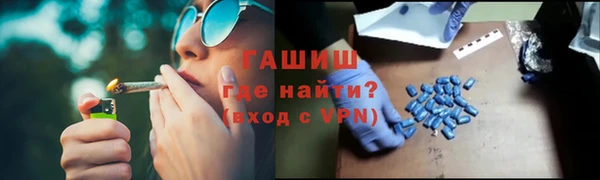 кокаин перу Беломорск
