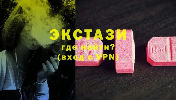 кокаин перу Беломорск