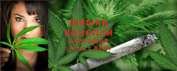 кокаин перу Беломорск