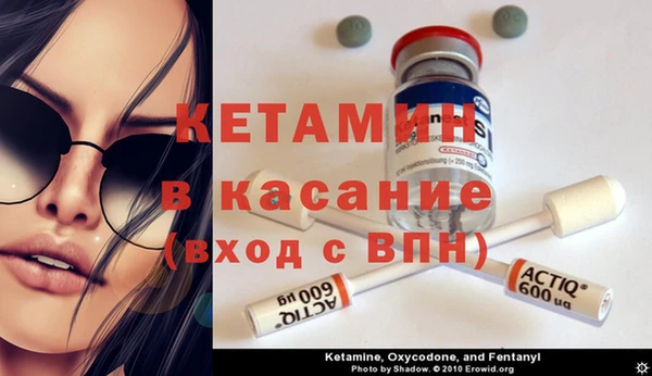 кокаин перу Беломорск