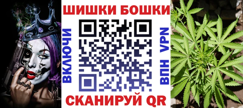 МАРИХУАНА план  Малоярославец 